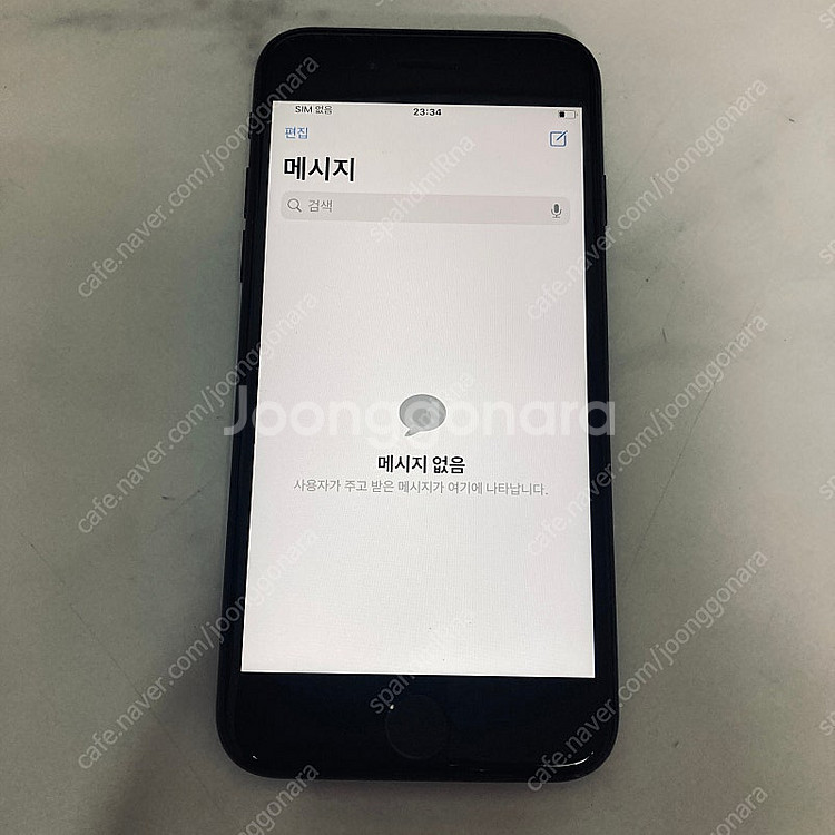 아이폰 SE2 블랙 64G 카메라무음 12만5천원 판매...--5