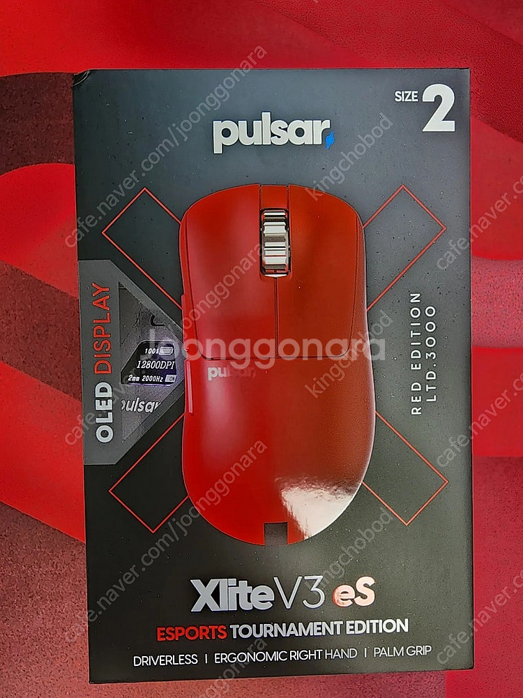 pulsar Xlite v3 es(펄사/거의 새상품)--0