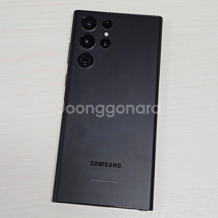 갤럭시S22울트라 블랙색상 512용량 무잔상 상태좋은폰 49만 판매해요--2