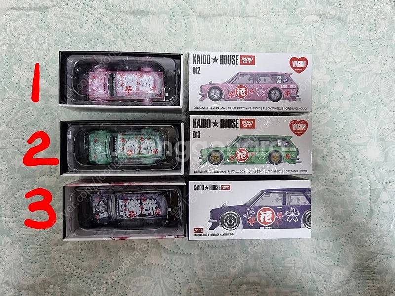 다이캐스트 1:64 미니지티, 카이도하우스, 핫휠 RLC 판매합니다--1