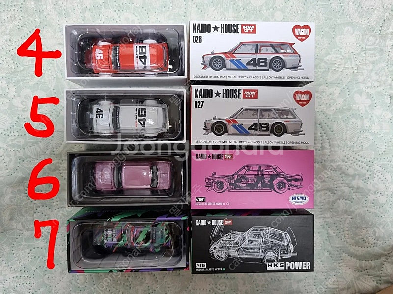 다이캐스트 1:64 미니지티, 카이도하우스, 핫휠 RLC 판매합니다--2