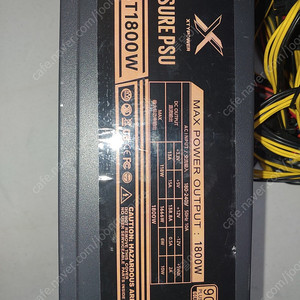 파워 SURE PSU ST 1800W 90+ GOLD 채굴용 반값택포