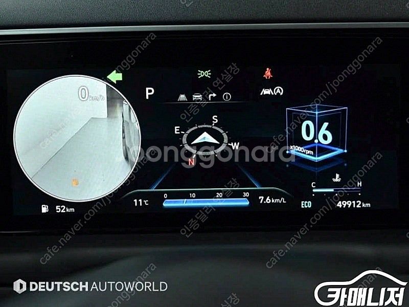 [현대]투싼 (NX4) 가솔린 1.6 터보 2WD N ...--8
