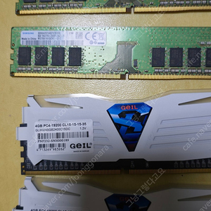 ddr4 4gb 램 4개 일괄 판매