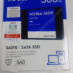 wd sata ssd 500g 팝니다