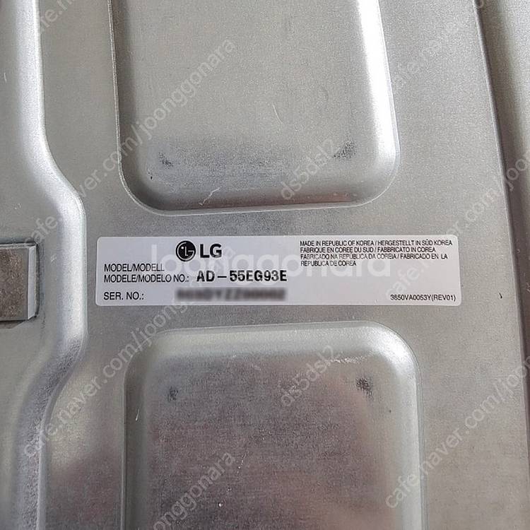 LG TV 스탠드 거치대 (AD-55EG93E)--1