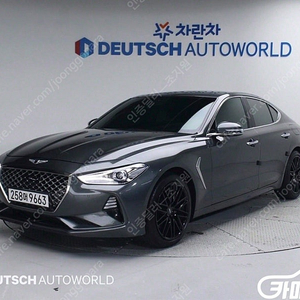 [제네시스]G70 2.0T AWD 엘리트 (5인승) ★중고차★중고차매입★전액할부★저신용자★신불자★소액할부★현금★카드 전부 가능합니다!