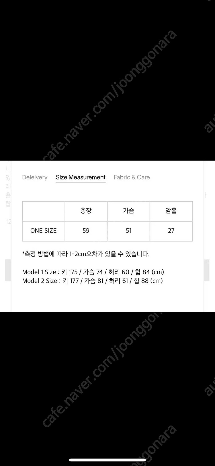문달 홀터 니트 베스트--3