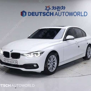 중고차 BMW 3시리즈(6세대) 320d 중고차전액할부 ★ 여유자금 ★ 수원 ★