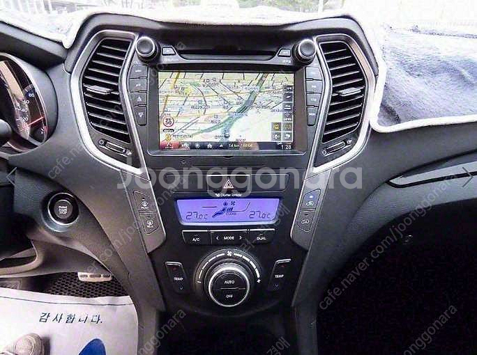 중고차 현대 싼타페(DM) 디젤 R2.0 2WD 프리미...--5