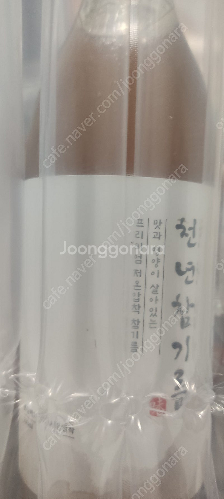 통참깨100% 천년참기름/들깨100%들기름/해바라기씨유--3
