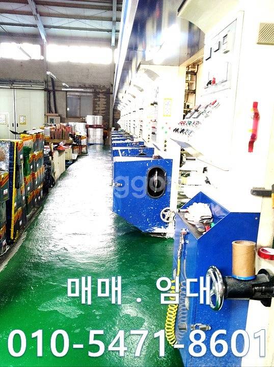 그라비아 인쇄 8도기--0