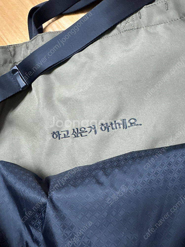 헬리녹스 노홍철 런드리백--1