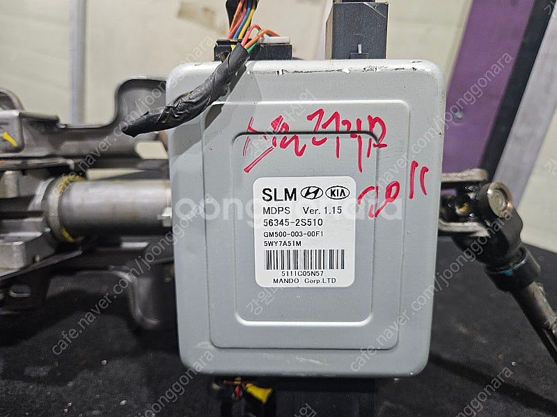 [GW] 스포티지R 2011년 MDPS 컬럼샤프트 56...--4
