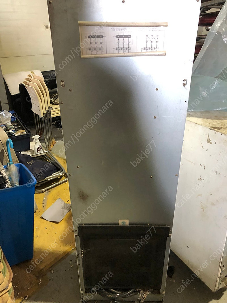 전기온풍기 3상전기--2