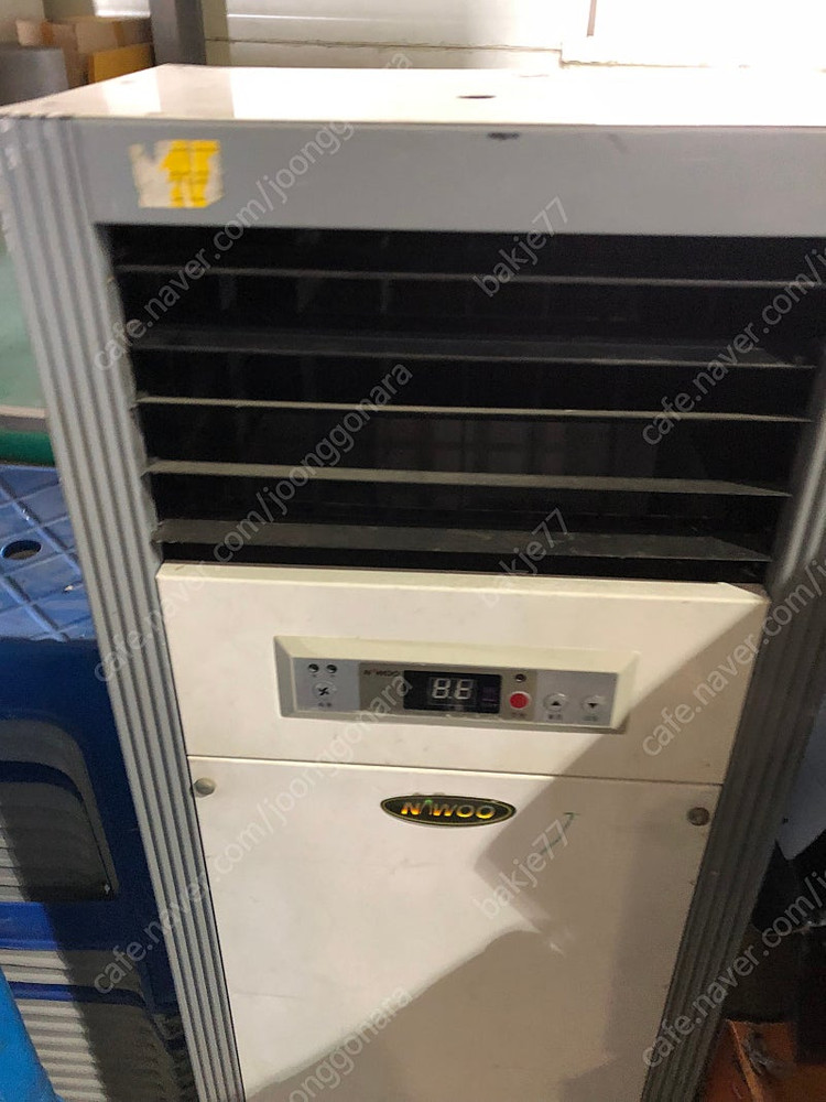 전기온풍기 3상전기--5