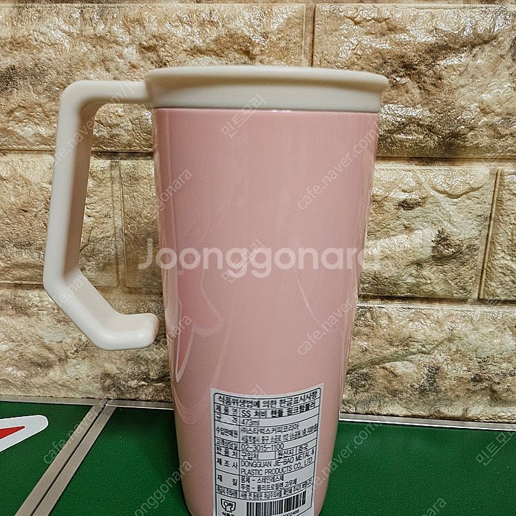 스타벅스 처비 핸들 핑크텀블러--1