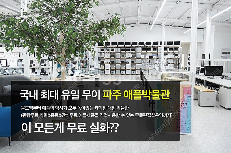 풀박스 아이패드 9세대 64G WIFI 스페이스 그레이...--9