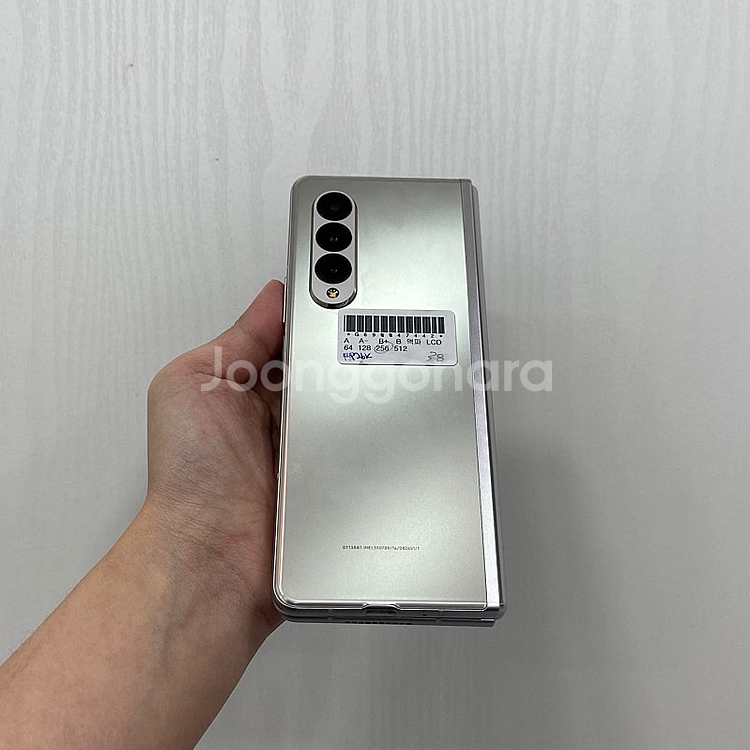 47442 갤럭시Z폴드3 실버 256GB 부산 중고폰 ...--3