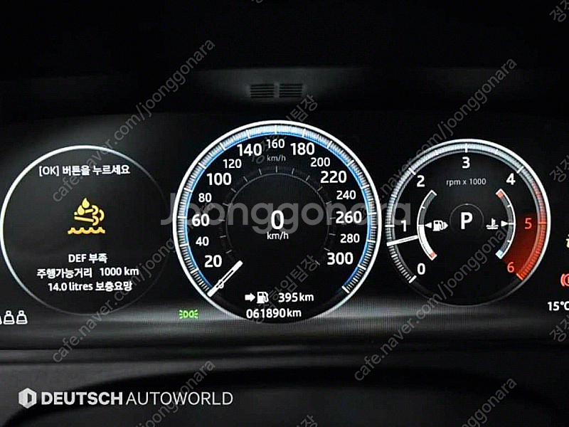 재규어 XF(X260) 20D 포트폴리오 판매합니다 ★...--7