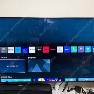 삼성 NEO QLED TV 50QNB90 판매