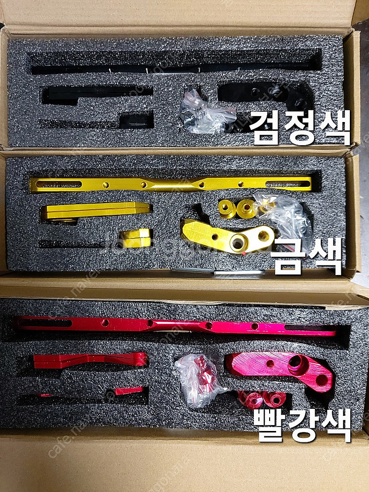 새상품 오토바이 크로스바/핸들바/가로바/봉지걸이 개당2...--3