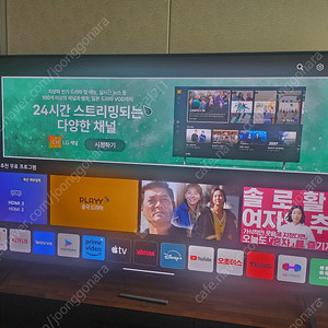 86UP831C 엘지 86인치 UHD TV