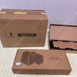 Ssupd meshroom s v2 챠콜 블랙+ 확장키트