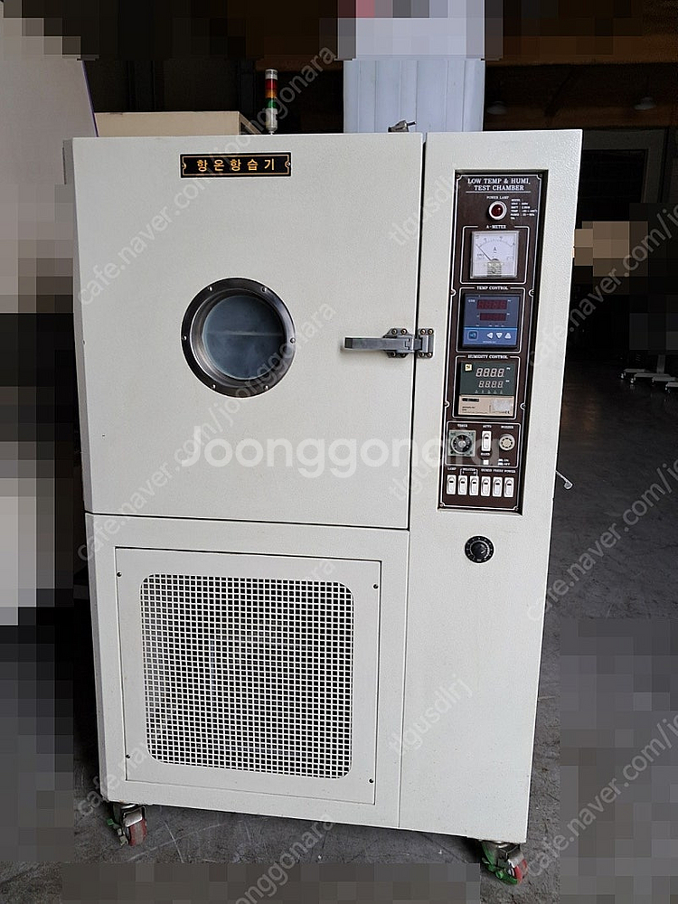 항온항습챔버 항온항습기 중고항온항습기 판매--0