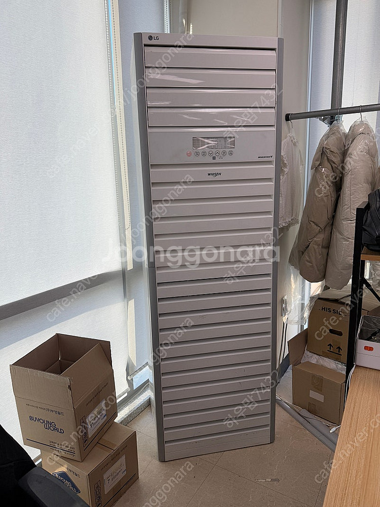 엘지 휘센 냉난방기--0