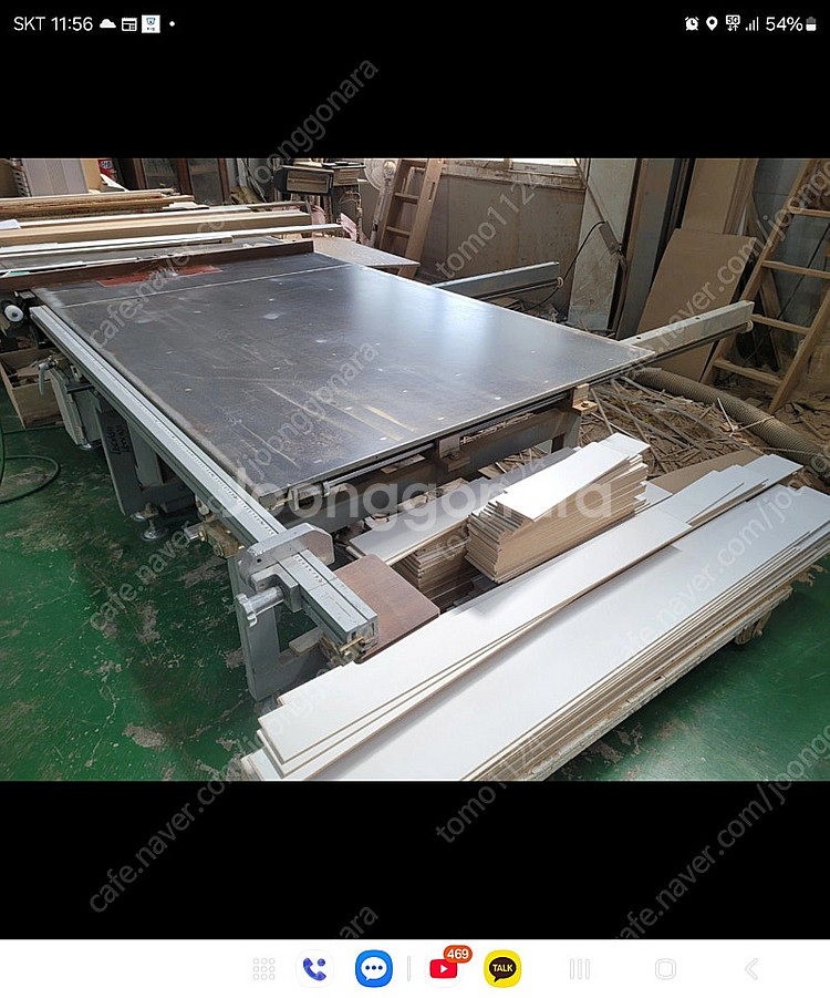 목공 재단기 45도 횡절기 자동 판매--1