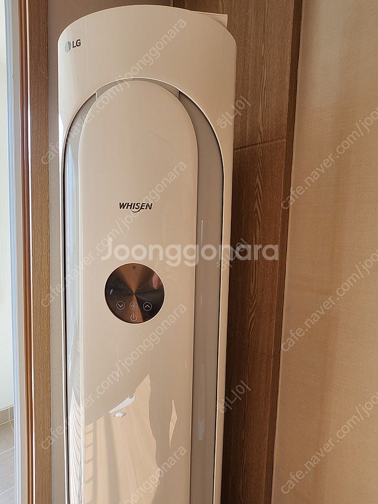에어컨팝니다.--0