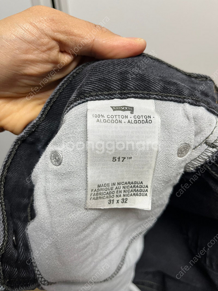 리바이스 517 검은색 흑청(31x32)--6