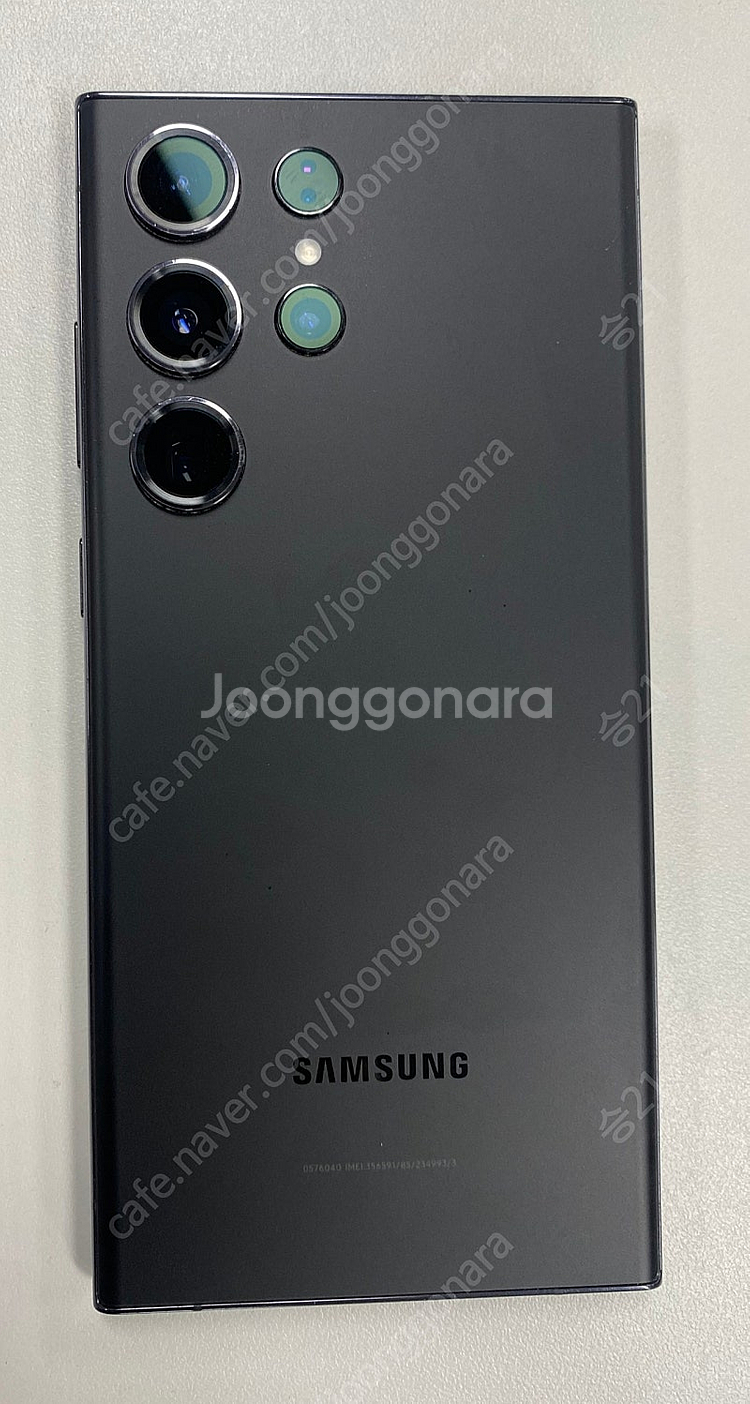 갤럭시S23울트라 블랙 512GB 자급제 쿠팡안심케어 ...--0