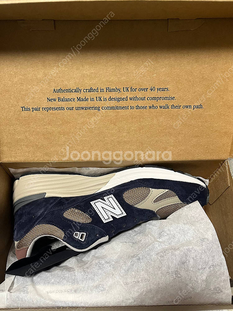 New Balance 991v2 Made in UK A...--0