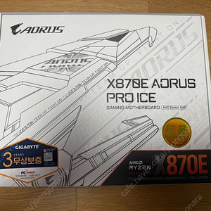 기가바이트 X870E AORUS PRO ICE 피씨디렉트 새제품 41만원 판매