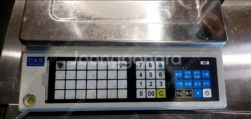 카스 전자저울 15키로 금액표시 저울 판매합니다--1