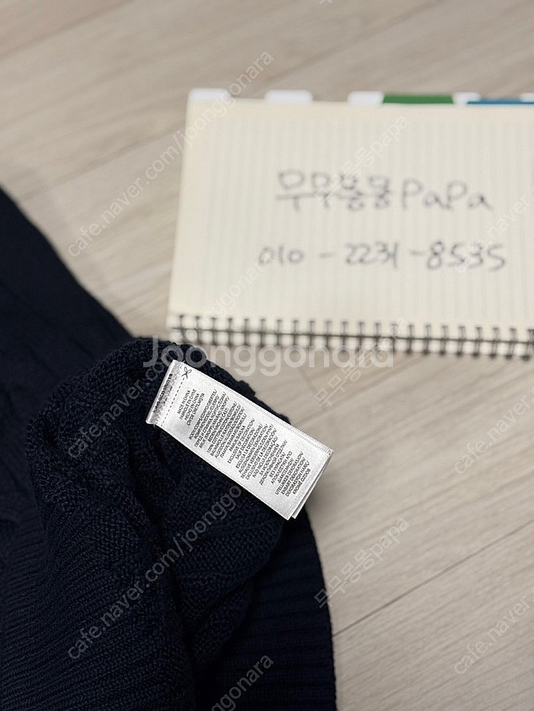 (새상품) 폴로 랄프로렌 남성 코튼 케이블 니트 네이비...--3