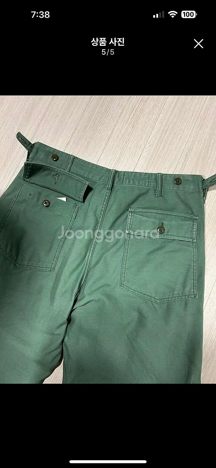 엔지니어드가먼츠 퍼티그 팬츠 라지--3