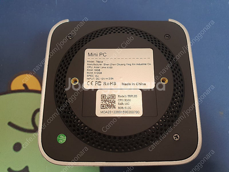 N100 T8 Plus (512GB, 16GB) 미니p...--5