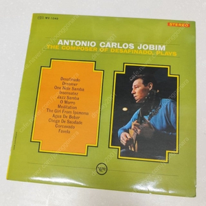 Antonio Carlos Jobim (안토니우 카를루스 조빙) - The Composer Of Desafinado, Plays (LP)