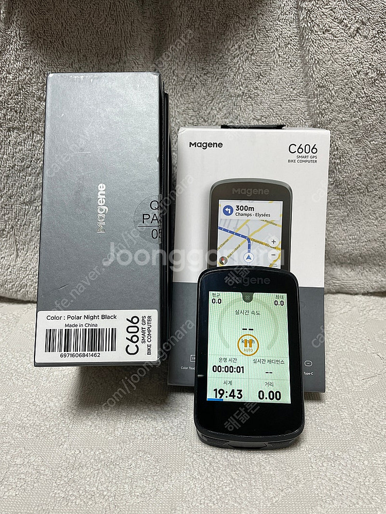 gps속도계 마진c606 신동품 팝니다--1