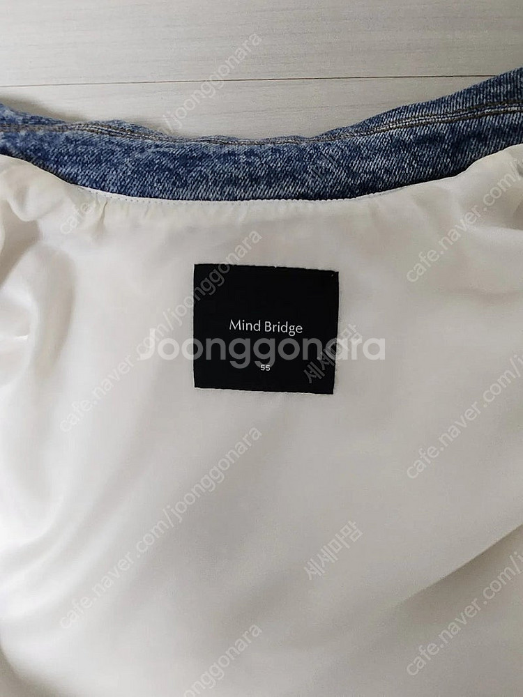 마인드브릿지 퍼자켓 55--5