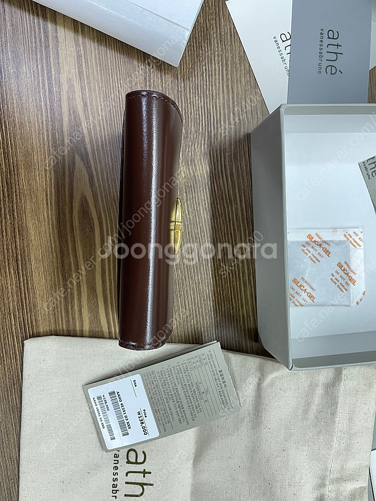 아떼바네사브루노 보딸라또 레더 명함 카드지갑 AAHO4E351D3--5