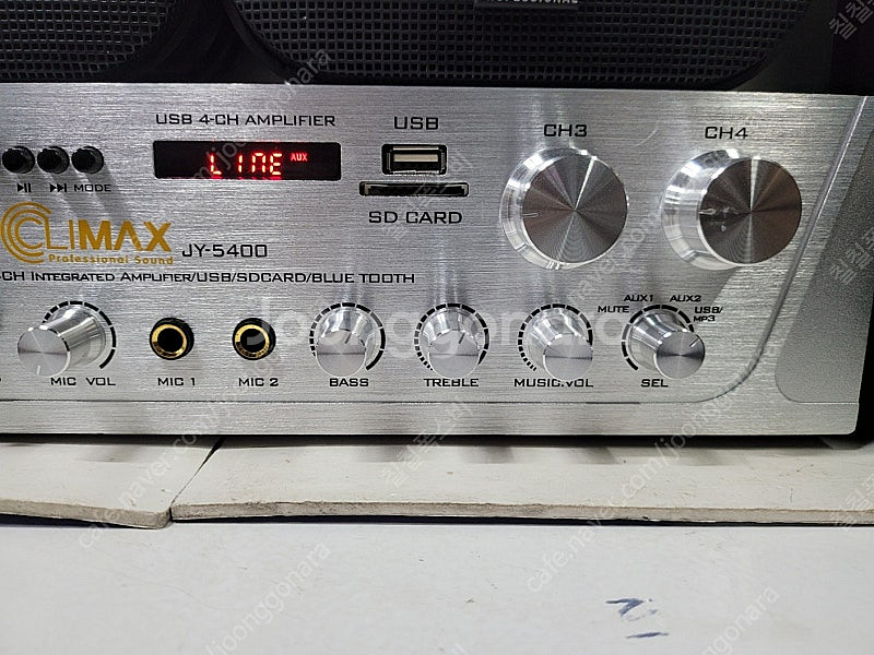 4채널 앰프 1대 + JBL 스피커 익스트림 4대 팝니...--1