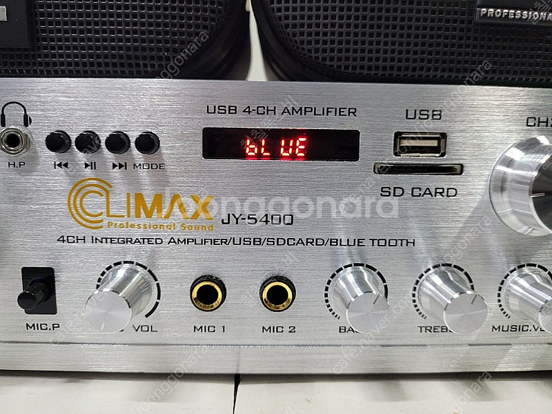 4채널 앰프 1대 + JBL 스피커 익스트림 4대 팝니...--3