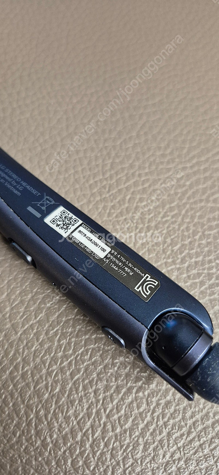 톤플러스 hbs1500--2
