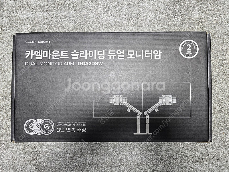 카멜마운트 슬라이딩 듀얼 모니터암 팝니다.--0
