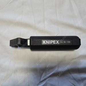 크니펙스(Knipex) 스트리퍼 (16 30 135 SB)