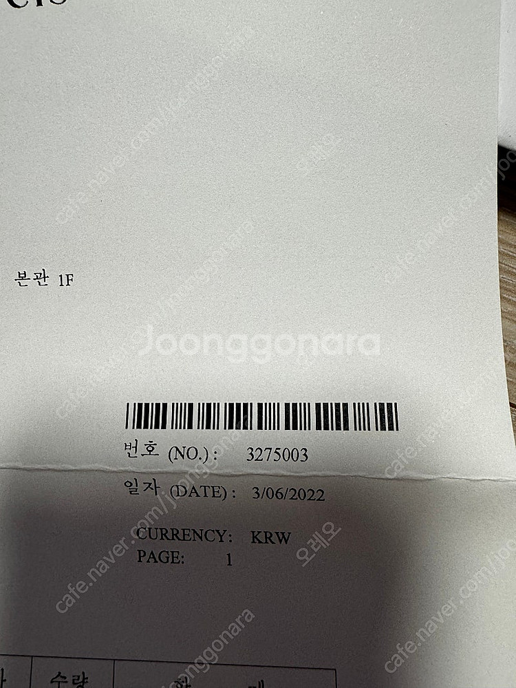 반클리프앤아펠 빈티지 알함브라 이어링--4
